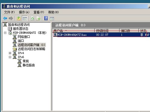 tapvpn官方下载,精细化策略定义探讨_进阶款_v5.298