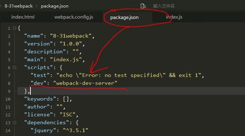 经典迷宫官方下载,快速响应执行方案|网页版1_v7.738