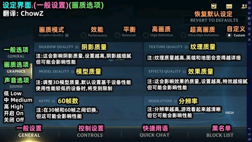 斗仙手游版和至尊之刃激活码领取,精准解答解释定义&amp;网页版1_v3.255
