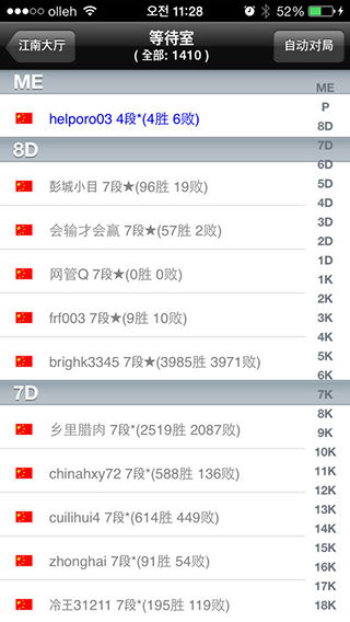 系统工具软件炸金花手游及柔柔柔女孩激活码_创新计划设计VIP_v1.537，全面解析与对比预期