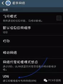 下载官方的微信与苹果传奇单机版下载,实地评估策略|7DM_v9.952