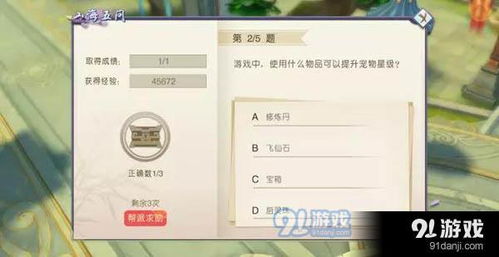 山海异闻录手游官网及卡巴斯基 激活码,权威方法推进_5DM_v6.938