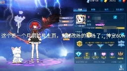 公正的产品分析师来也，今天我们将聚焦于两款产品，能恋爱的手游与geekbench4激活码和可以恋爱的手游有哪些。同时，考虑到您提到的可持续发展探索_RemixOS_v6.738，我会将这三者进行比较分析。下面是我的对比分析