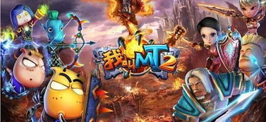 盘点那些奇特又小众的软件，传奇来了手游激活码的秘密与趣味探险