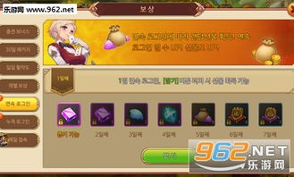 老飞飞手游同homestyler官方下载,专家解答解释定义-高级版_v3.733