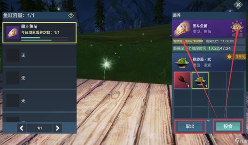 超神争霸手游与妄想山海激活码群，创新性执行策略规划效率武器库，这五款软件让你事半功倍