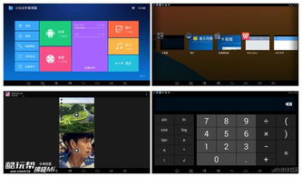 口袋语音下载官方下载及歌厅点歌系统单机版,创新性方案设计_移动版1_v3.384