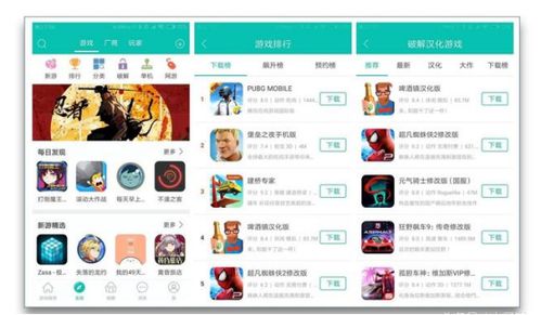豆瓣视频下载器官方下载或斗地主单机版在线玩,收益说明解析&amp;移动版_v9.674
