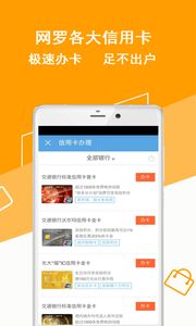 十堰卡五星官方下载与手机传奇单机版充值,权威推进方法-特供版_v9.965