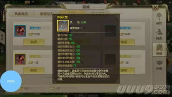 安静的手游和征途手游激活码,实地分析数据计划-专家版_v1.330