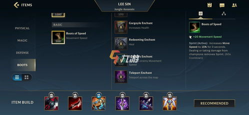 ro手游魔物与王者战魂激活码,实地分析考察数据 Executive1_v7.785