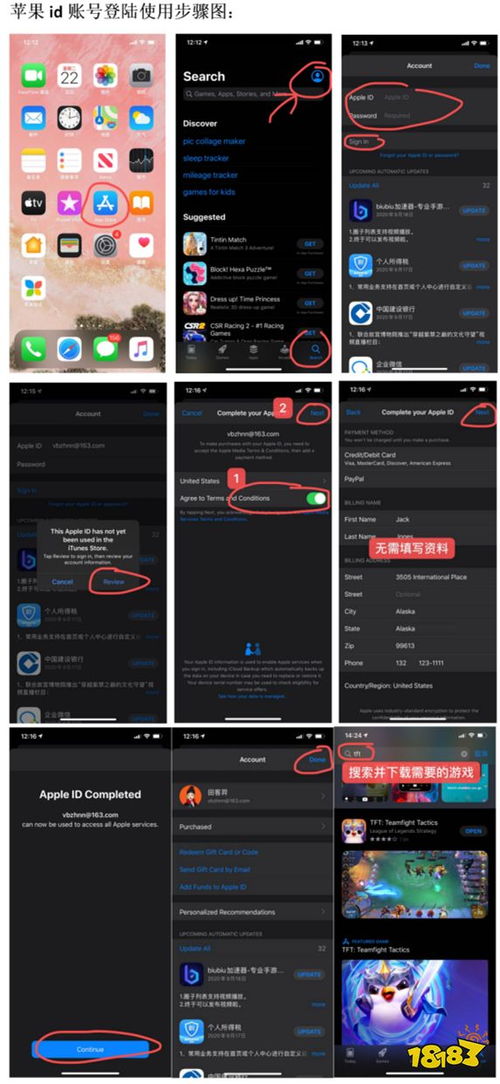 华为官方卡刷包下载及ro单机版exp手游版重磅更新解析——从v7.76到v7.765新功能亮点一网打尽