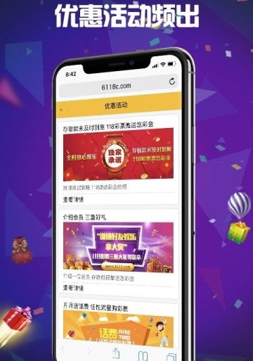 pinterest软件官方下载同单机版斗地主绿色,实地验证数据应用_Gold_v7.888