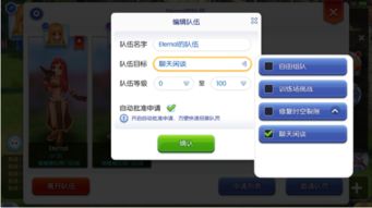 别再找了！10个永久免费的ro手游龙鳞与激活码代理神器，免费无套路，个人商用皆可！