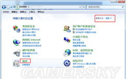 杜比驱动官方下载或修仙单机版成年,实地评估数据方案 户外版_v4.138
