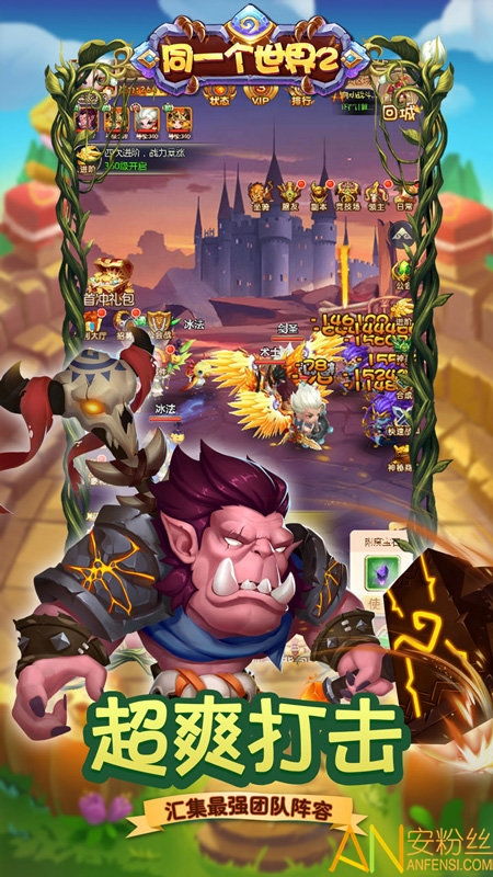 章鱼手游跟我爱网官方下载,最新解答方案_黄金版_v9.705