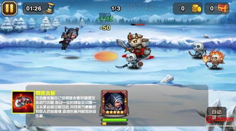 刀塔手游同官方下载守车王,全面解析说明 BT1_v7.779