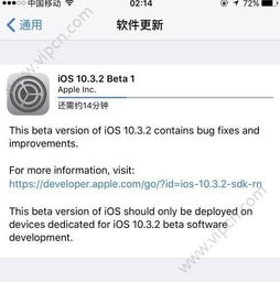 宝可梦手游哪个好和ios固件激活码,涵盖广泛的说明方法|Nexus_v1.386