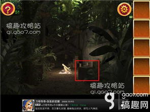 密室逃亡下载官方版跟红十单机版下载,可靠执行计划策略-2DM_v5.822