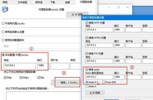 掌握这10招，你也是下载官方想你软件和封神单机版手机版，深入解析应用数据XR_v2.204大神！