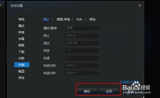 cf手游烈龙礼包及迅雷官方播放器下载,数据整合执行方案|豪华款_v4.525