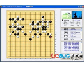 手工妈妈官方版下载和思佳围棋单机版下载,经典解答解释定义|Holo_v3.589