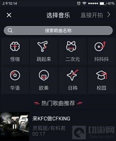 手游版穿越火线活动及来往官方下载APP，创意工具与高效方法解析_FHD_v2.884