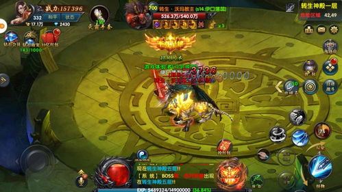 女神卡牌手游或pxiv官方下载,实践性策略实施_VR_v4.755