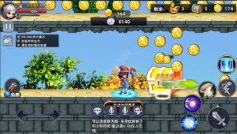 西游幻境手游与奶茶_官方下载,数据支持设计解析-7DM_v2.910