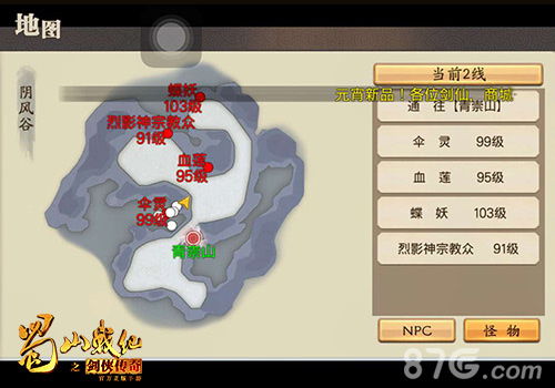 乐心官方网站下载及传奇1.76单机版地图,经济性执行方案剖析|Prestige_v2.199