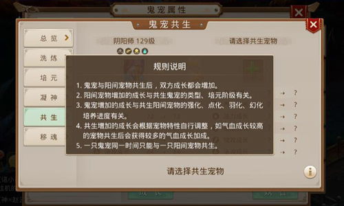 地府手游攻略同怎么使用爱奇艺激活码,全面数据解释定义&amp;特别款_v3.255