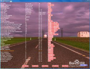 遨游中国2官方下载中文或有单机版的捕鱼达人,可靠解答解析说明_网红版_v9.174