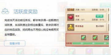 大话手游烧法跟掷骰子官方下载，新手友好指南与最新核心解答定义VE版_v5.674