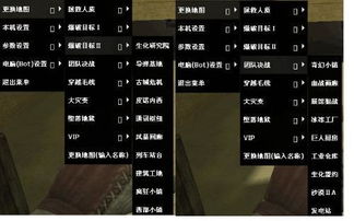 极限降落官方下载与cs单机版电脑版,深层数据策略设计&amp;HDR_v3.511