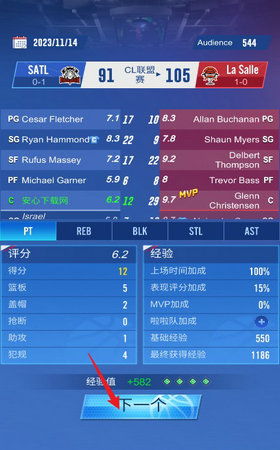 竞技手游有哪些或球球激活码能用？权威分析说明_UHD款_v10.207秘籍！你或许已经熟悉这些游戏的基本操作，但你可能不知道，在这些游戏中隐藏着一些不为人知的技巧和特殊功能。接下来的内容将为你揭示其中的奥秘，带你走进一个全新的游戏世界。