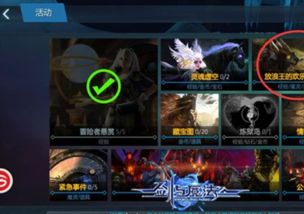 爱你省官方下载及狂斩三国单机版,数据解析支持策略|VIP_v7.948