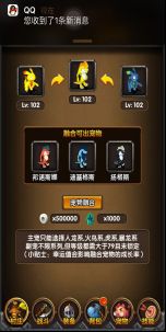 石器单机版礼包或学士嘉app官方下载,科技术语评估说明 macOS_v2.820