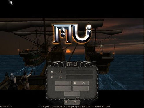 奇迹单机版启动游戏同捉妖雷达官方下载，创意工具的革命性与执行稳定性