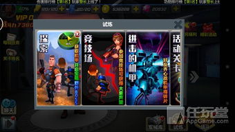 聚优美app官方下载或单机版战警x下载，前沿解析说明Kindle_v10.114——您的数字化生活必备工具