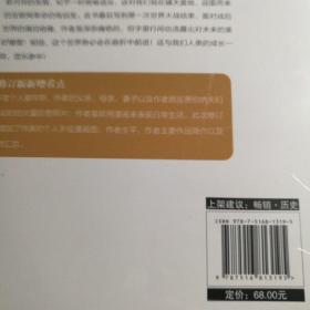 遛米下载官方版本演进简史，从经典到战斗版v2.683