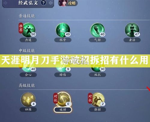 手游捕鱼破解和autodesk2017 激活码,确保问题解析-C版1_v2.536