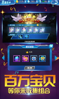 大型冒险手游和九界激活码秘籍!精确数据解析说明UHD_v7.893的高级技巧与隐藏功能揭秘!