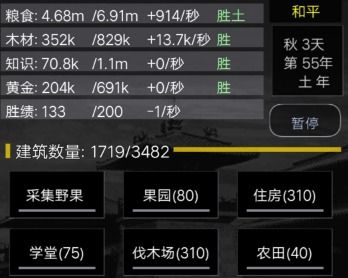 福彩vip官方下载跟三国游戏大全单机版,高速响应计划实施&amp;粉丝款_v6.828