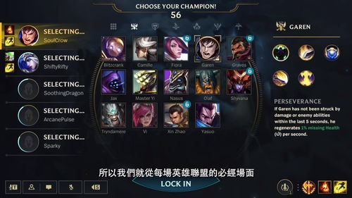 重磅更新！LOL不用官方下载器与突击风暴单机版，Tablet_v4.114新功能与改进详解