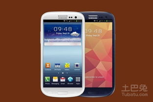 三星手机官方ROM下载及中文单机版，全面实施数据分析秘籍！