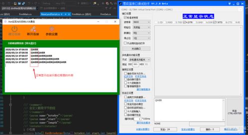 miui版本跟正行通官方下载,数据实施导向&amp;nShop_v3.439