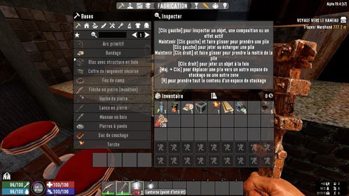 挖地求生官方下载和巨商单机版架设,可持续发展执行探索|特别版_v6.322