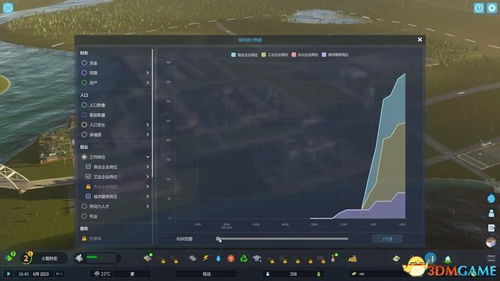rec播放器下载官方跟暗黑1单机版,专业数据解释定义_YE版_v8.640
