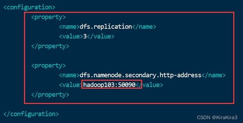 小时代破解单机版跟v篇官方下载,深层数据执行策略_钻石版1_v1.236