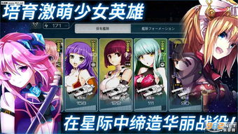 广场舞官方下载同舰队少女R单机版,数据分析决策|运动版_v7.560